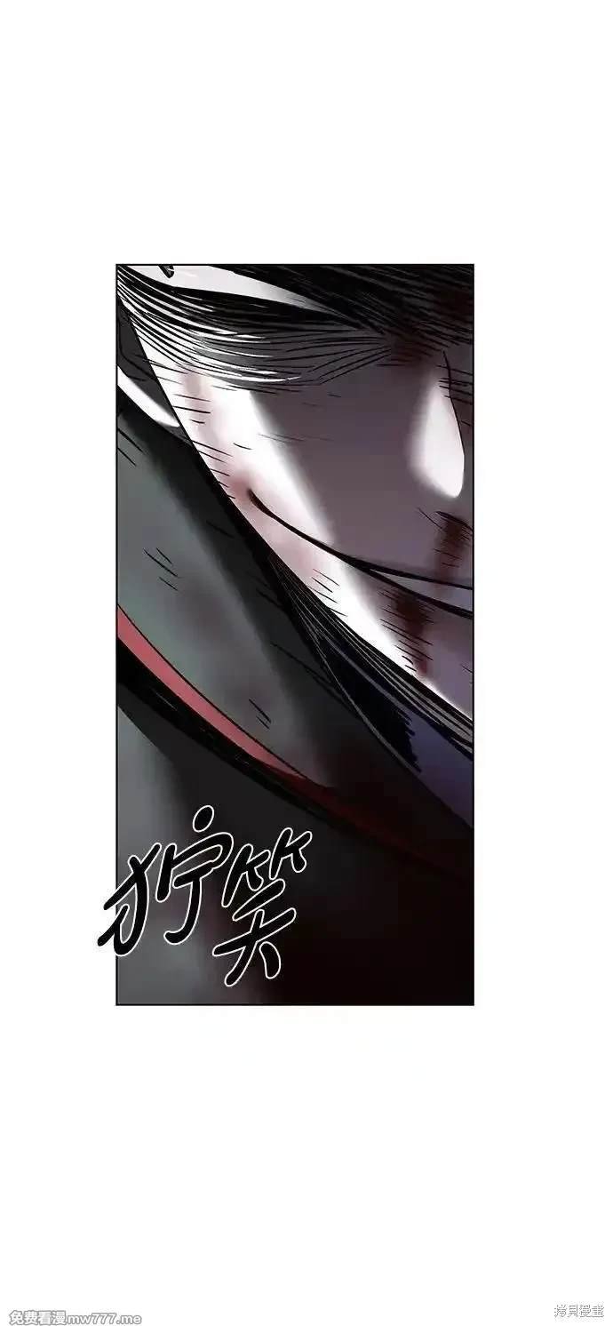 第301话