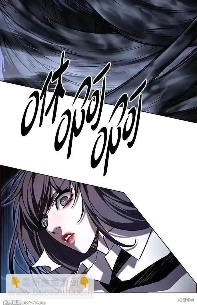 第301话