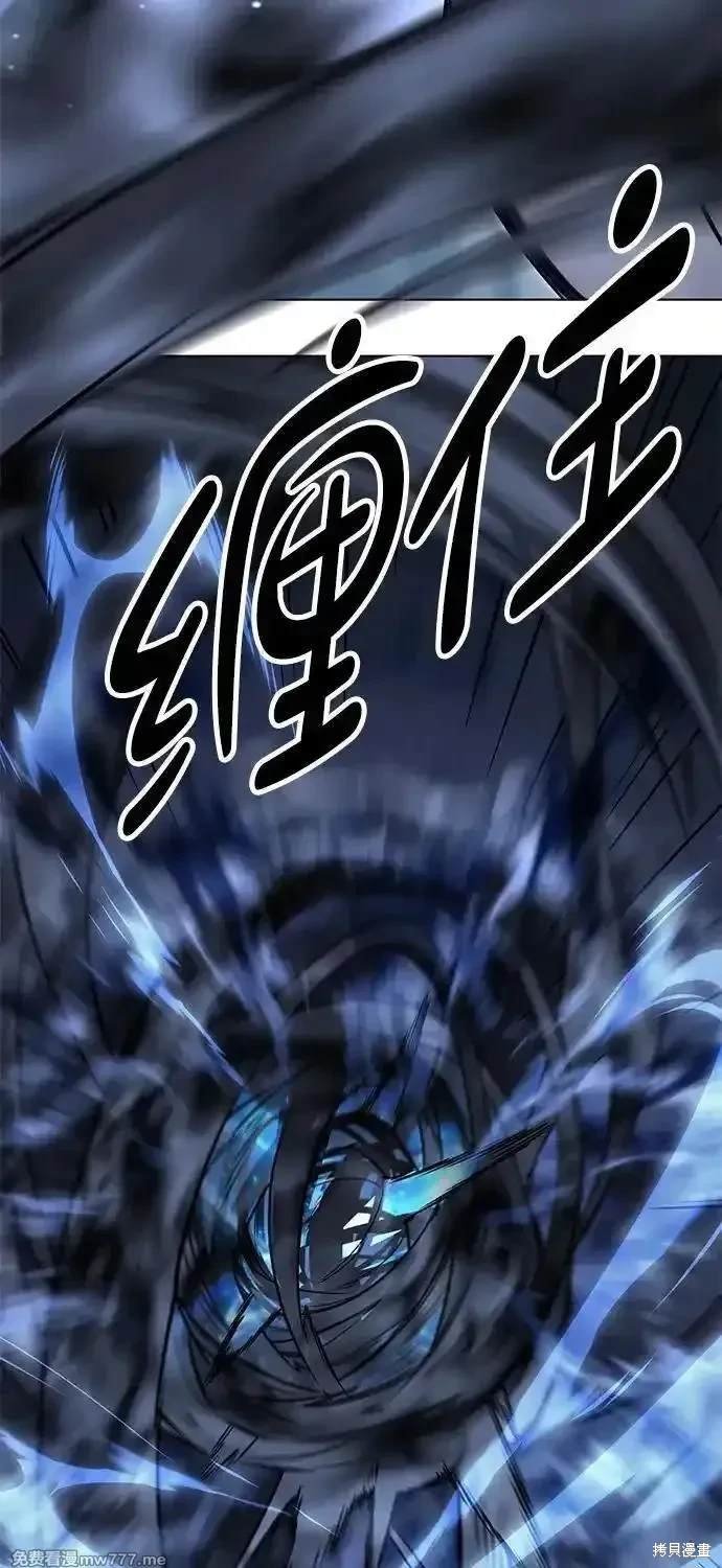 第301话