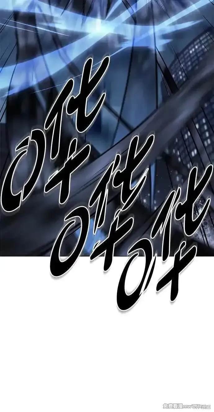 第301话