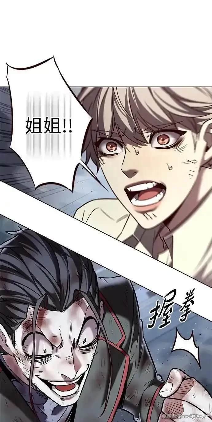 第301话