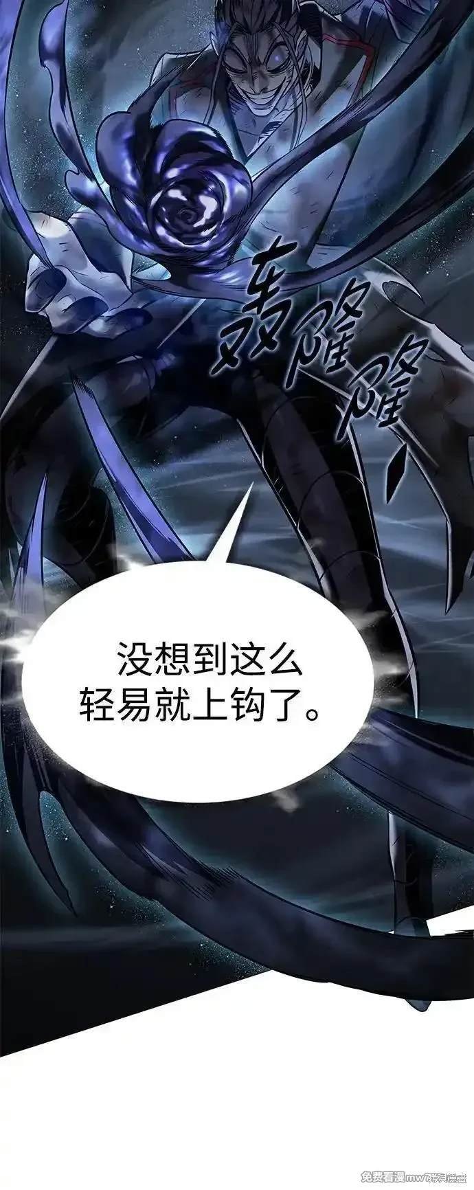 第301话