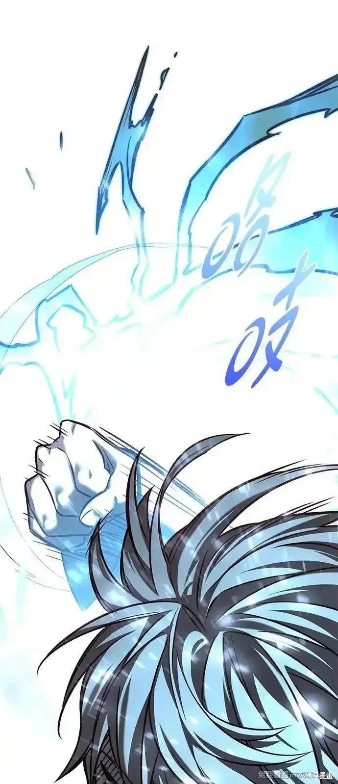 第301话