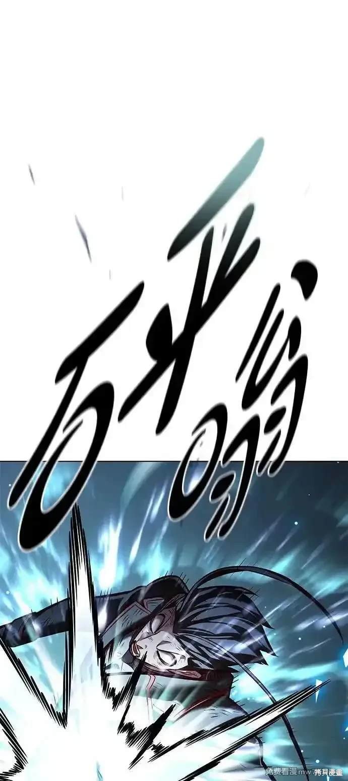 第301话