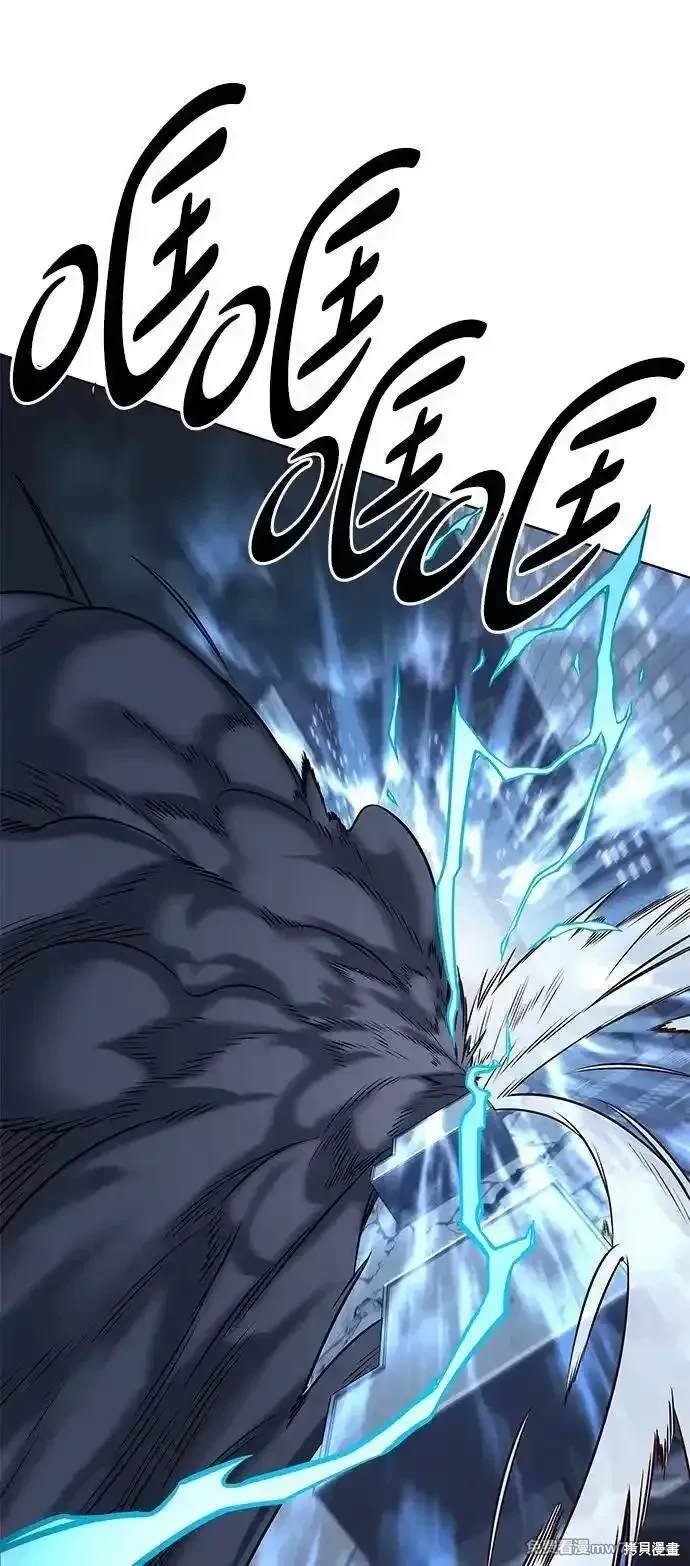 第301话