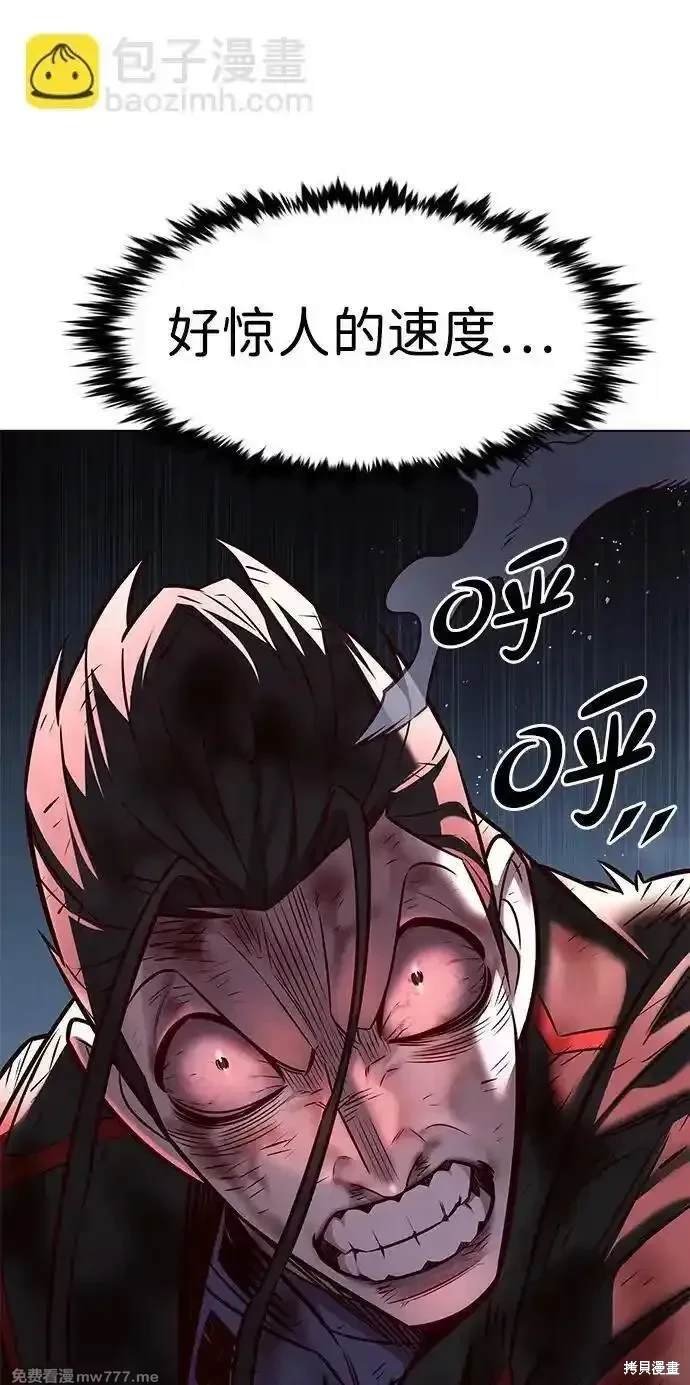 第301话