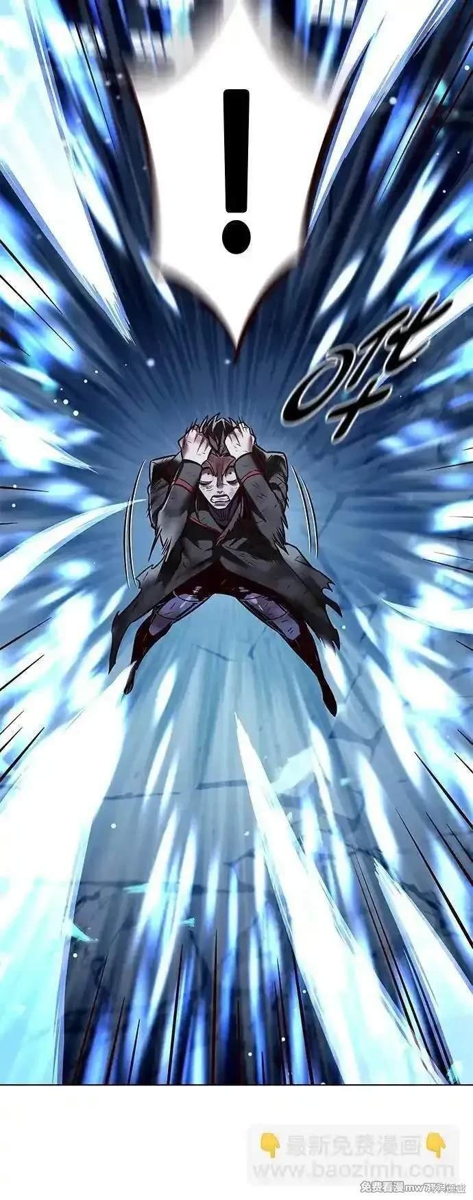 第301话