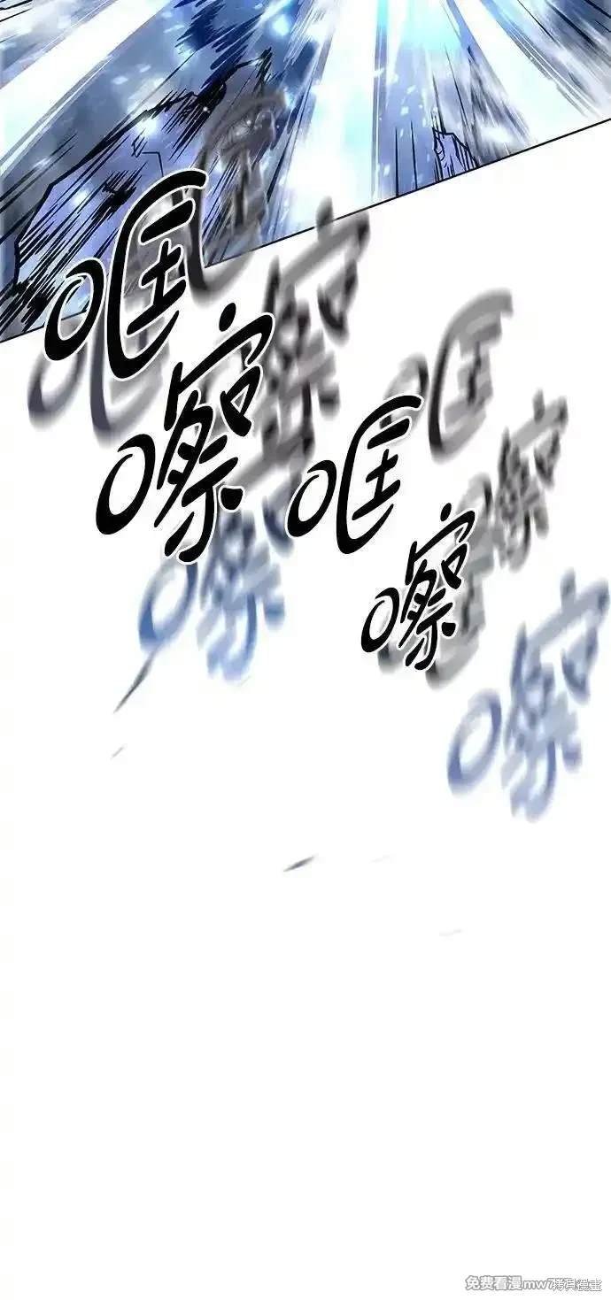 第301话