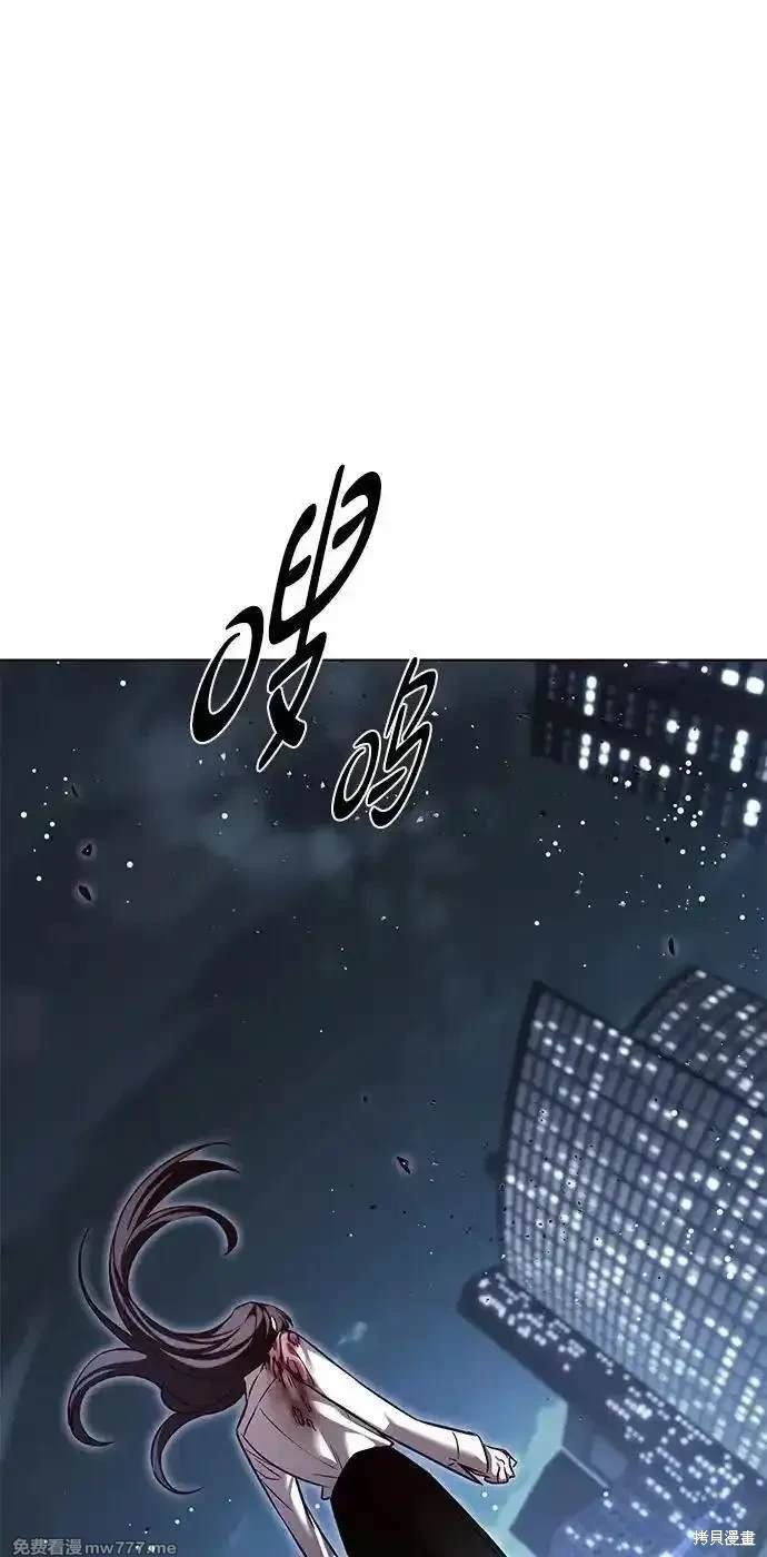 第301话