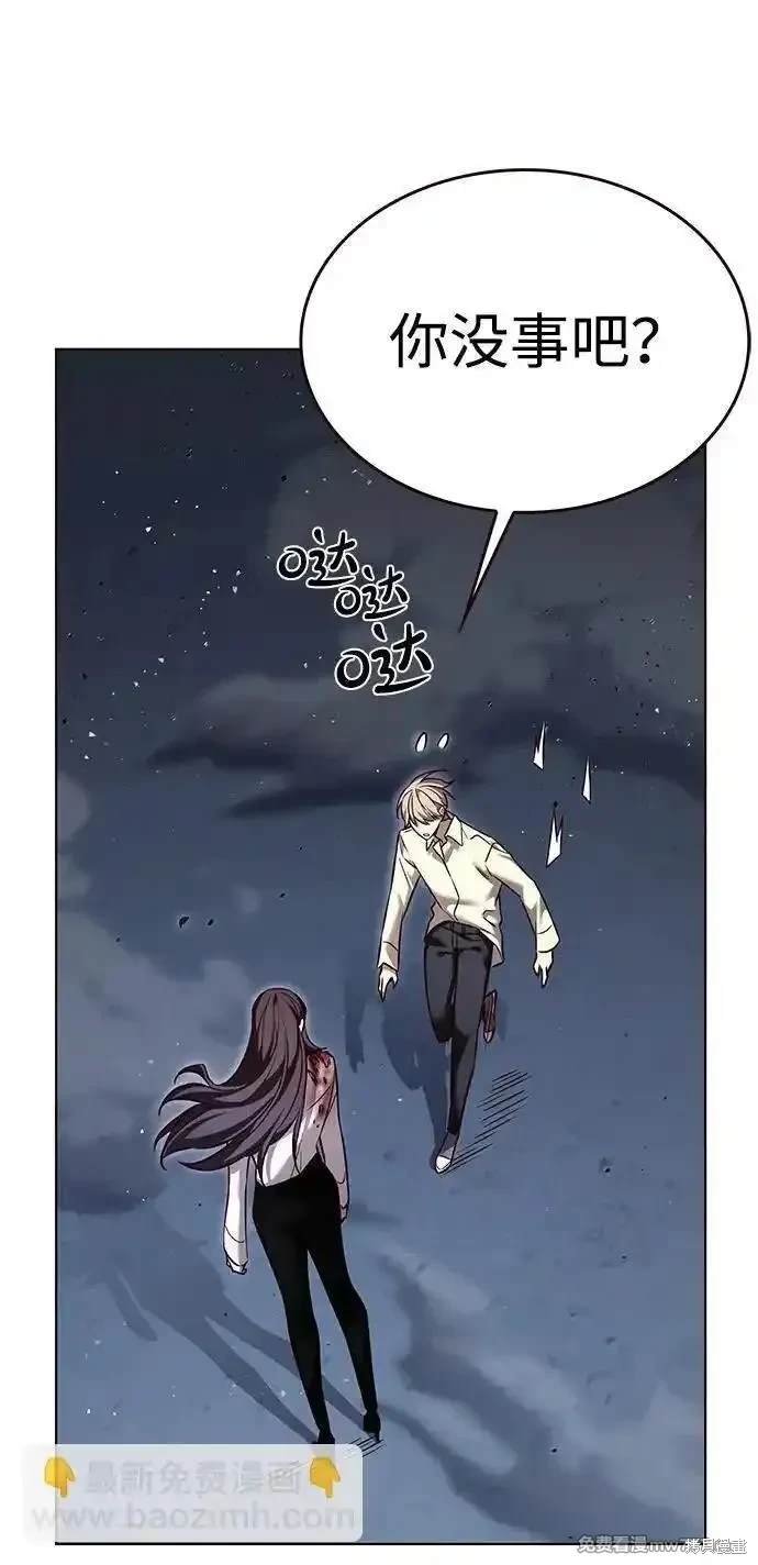 第301话