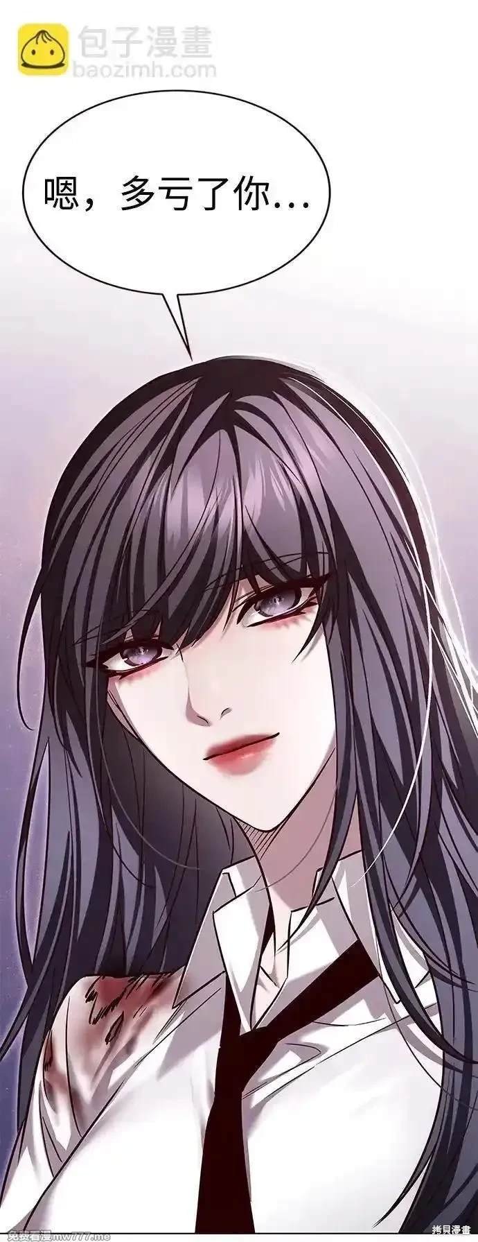 第301话