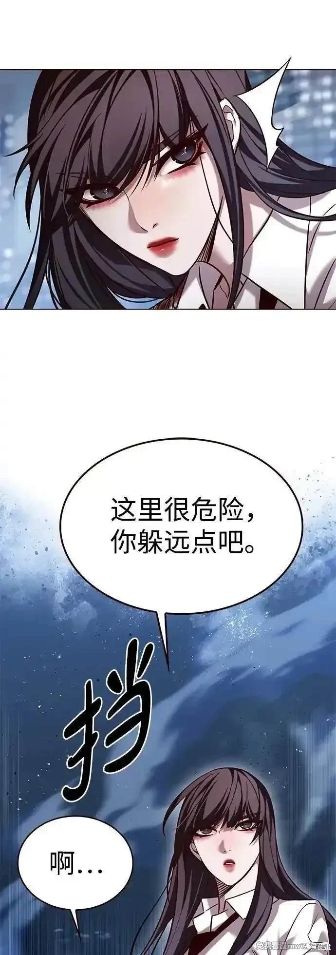 第301话
