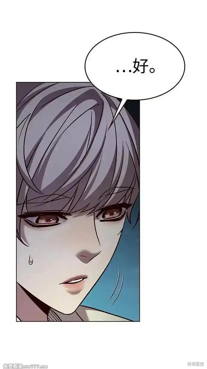 第301话