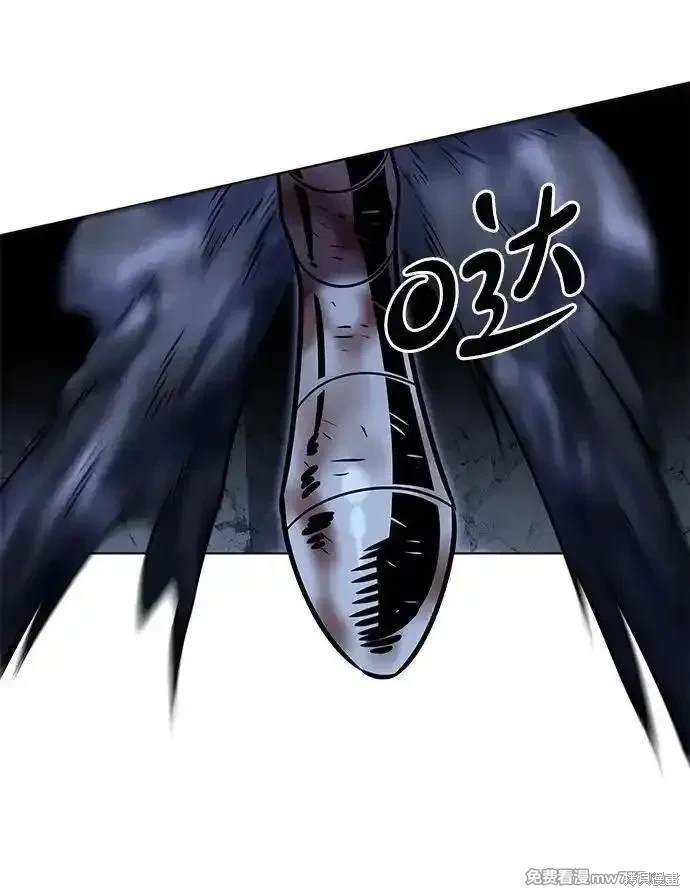 第301话