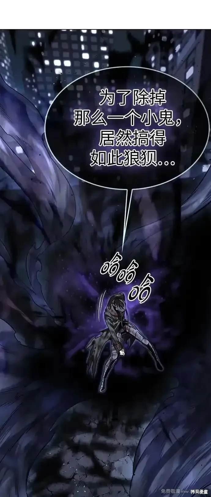 第301话