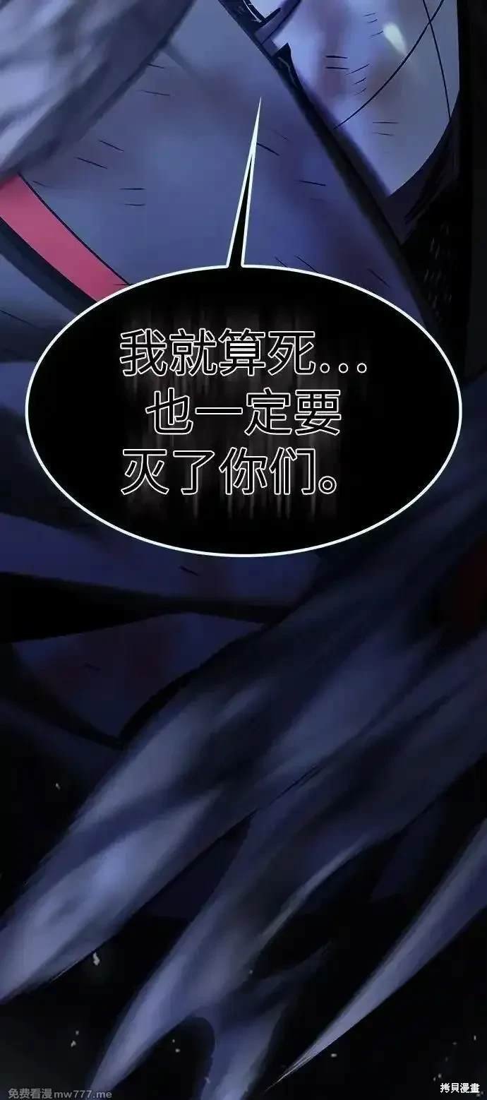 第301话