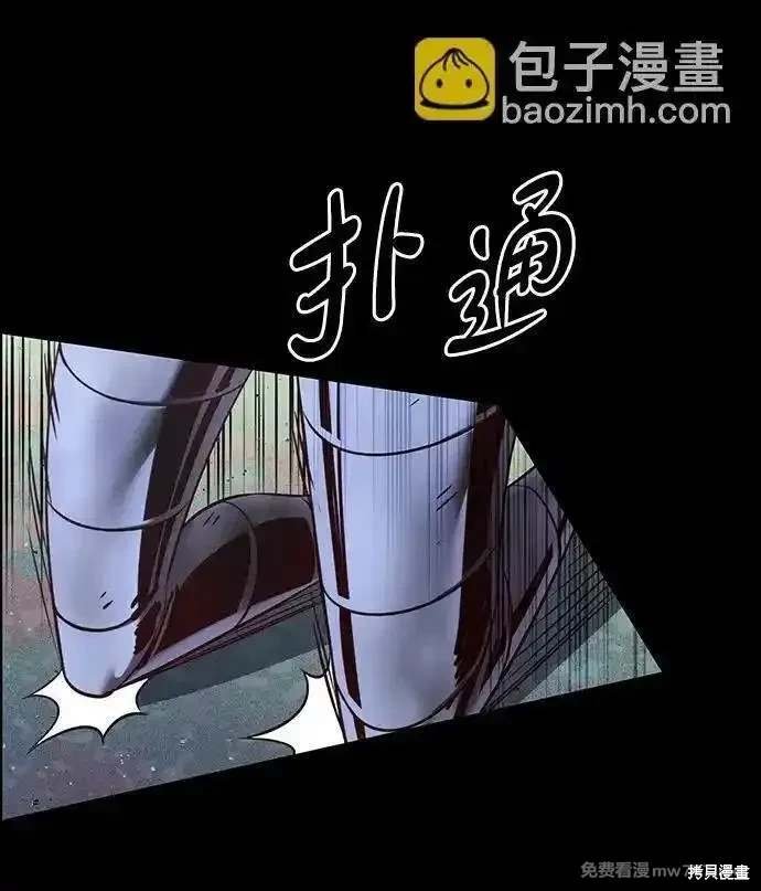 第302话