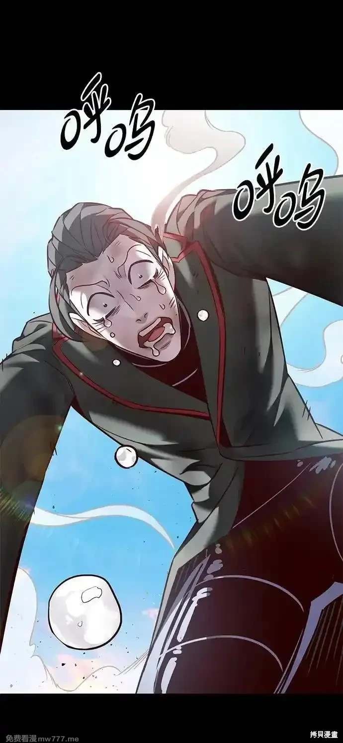 第302话
