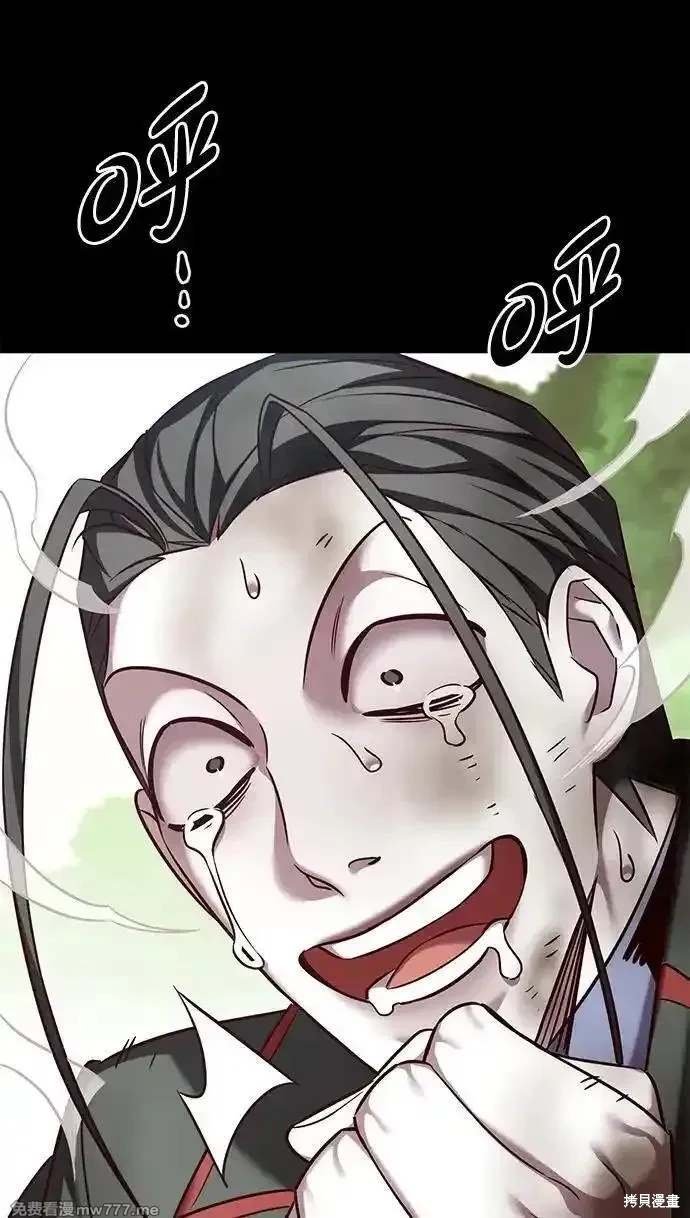 第302话