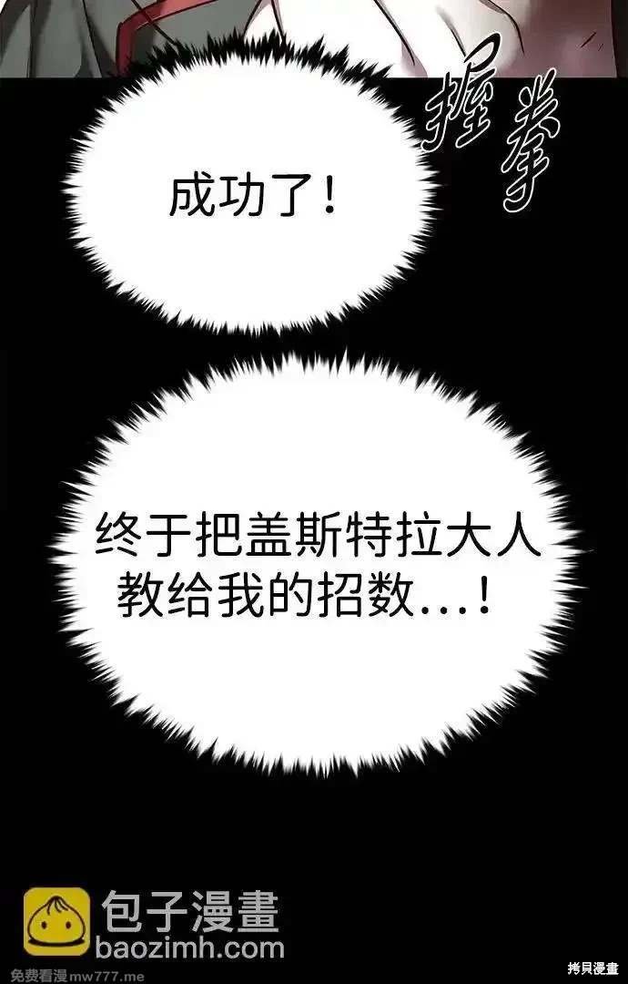 第302话