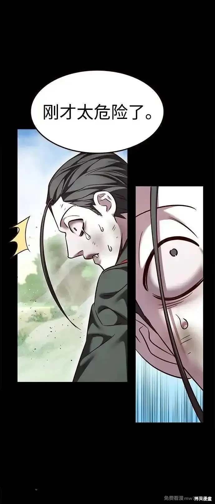 第302话