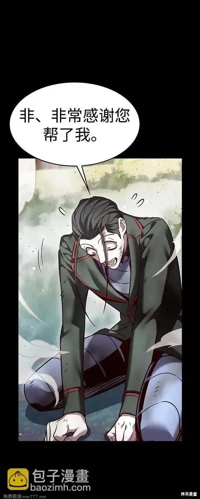 第302话