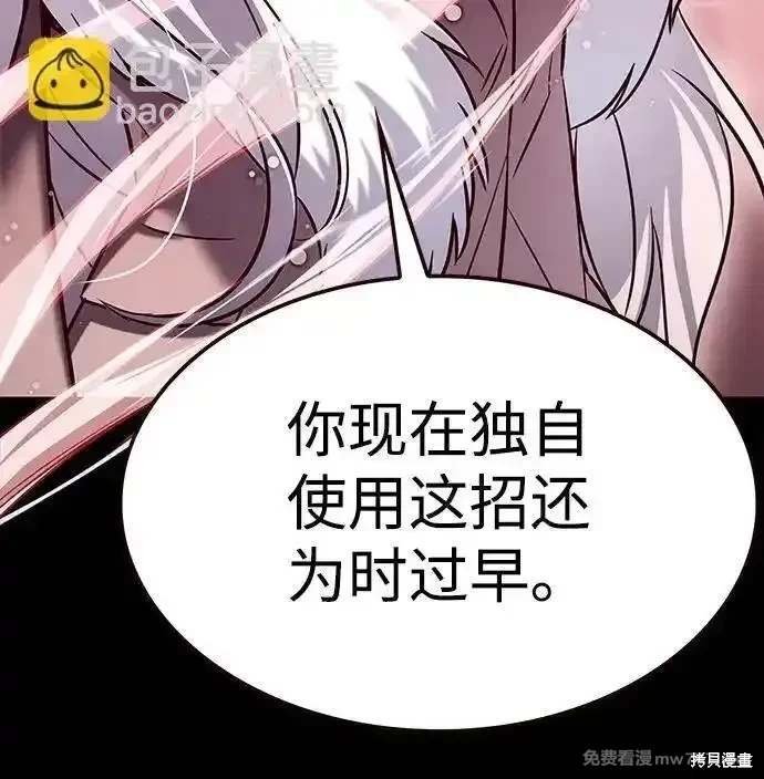 第302话