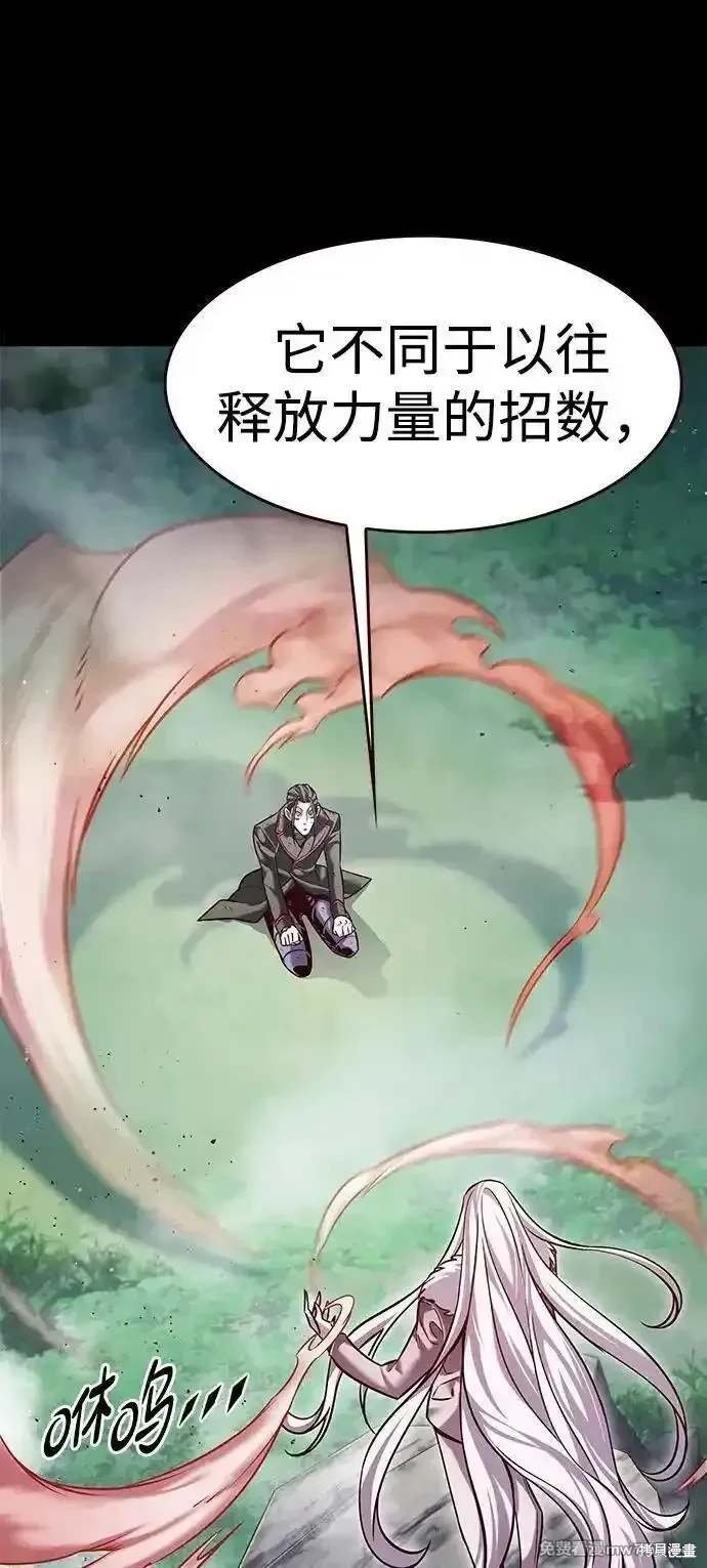 第302话