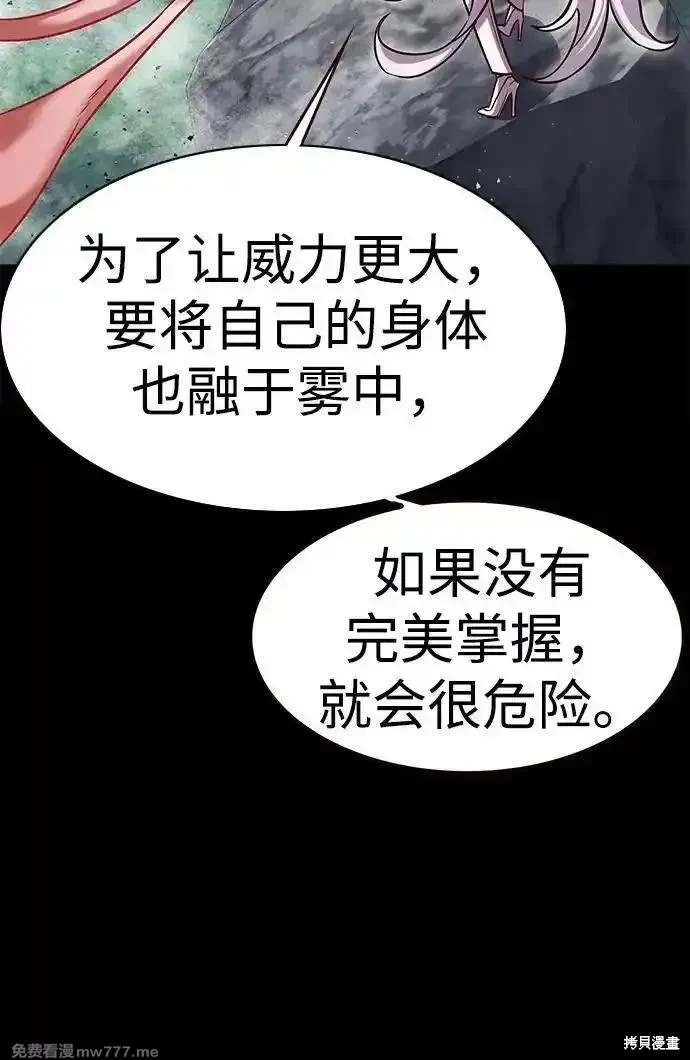 第302话