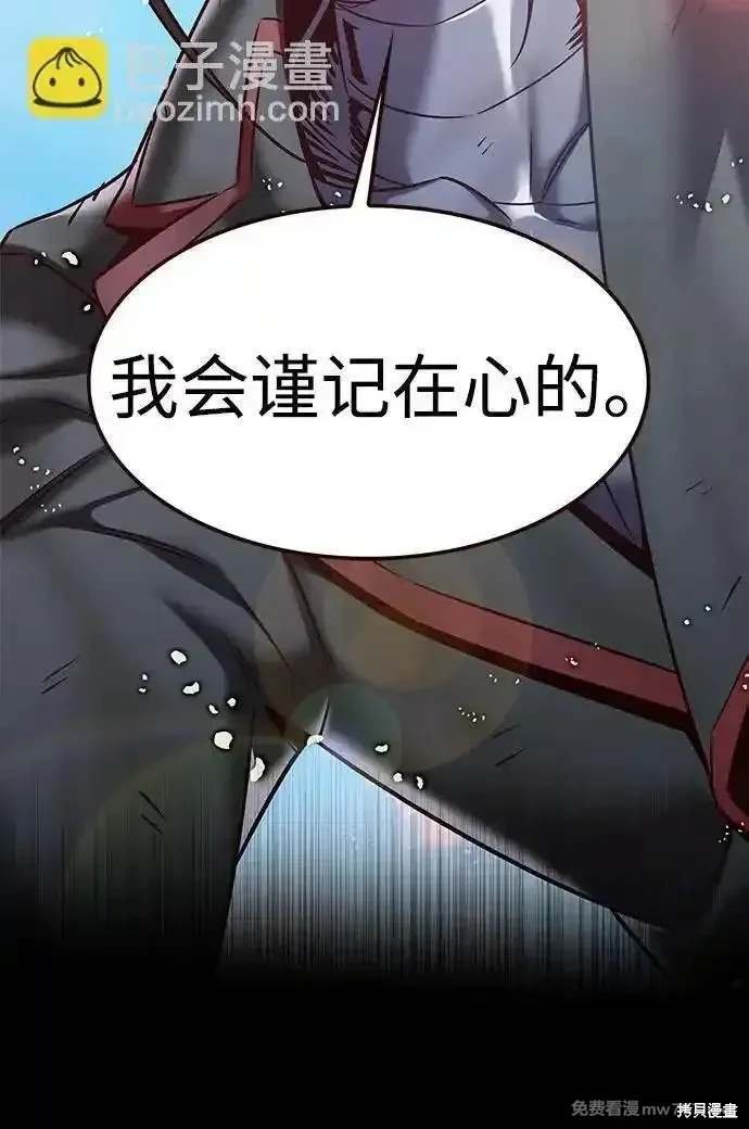 第302话