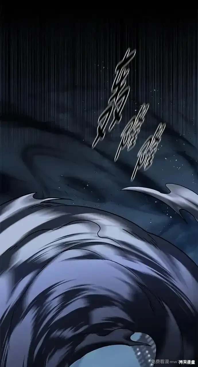 第302话