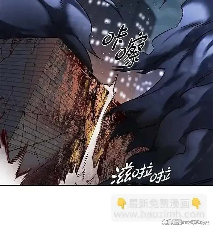 第302话