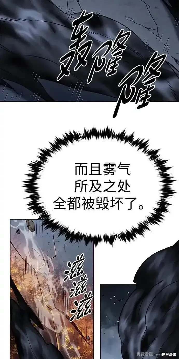 第302话