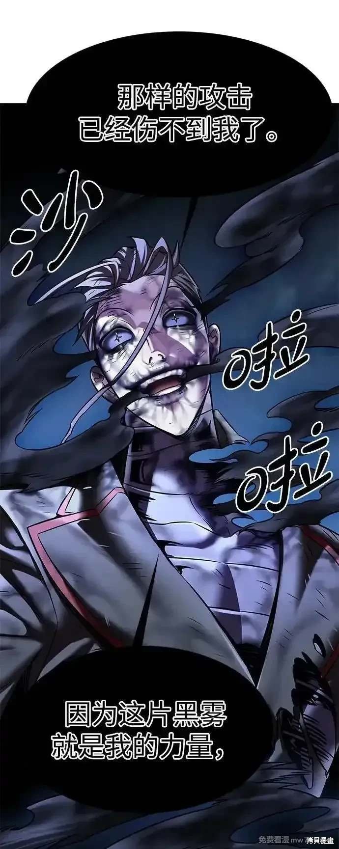 第302话