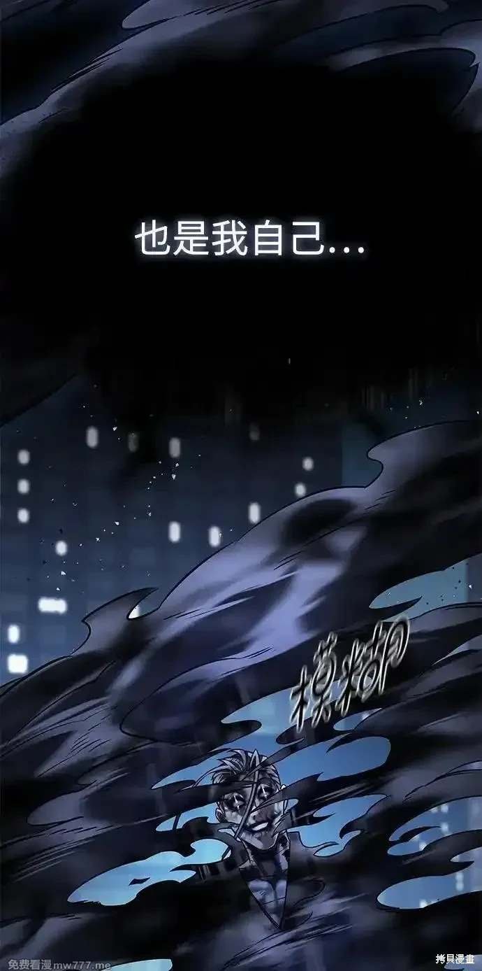 第302话