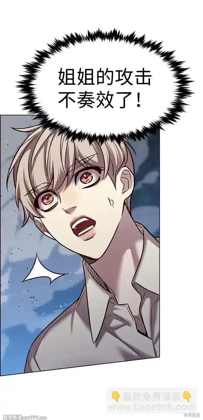 第302话