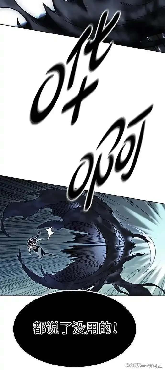 第302话