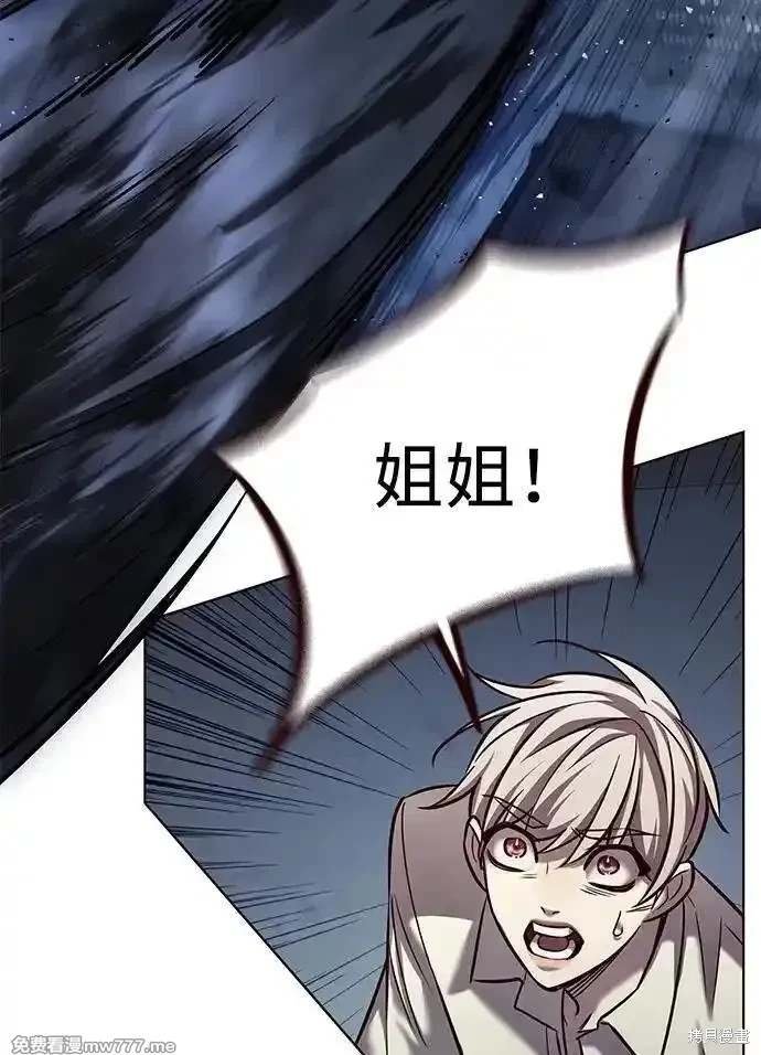 第302话