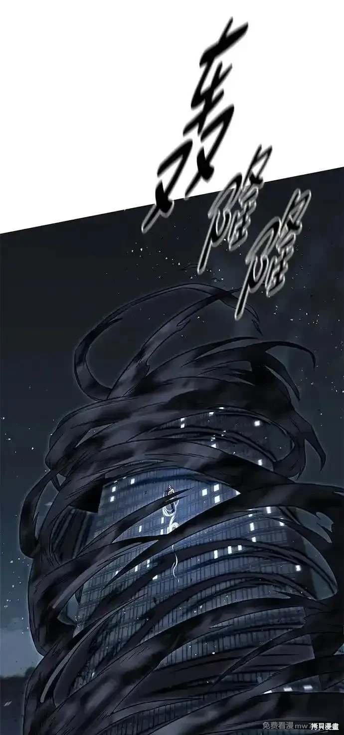 第302话