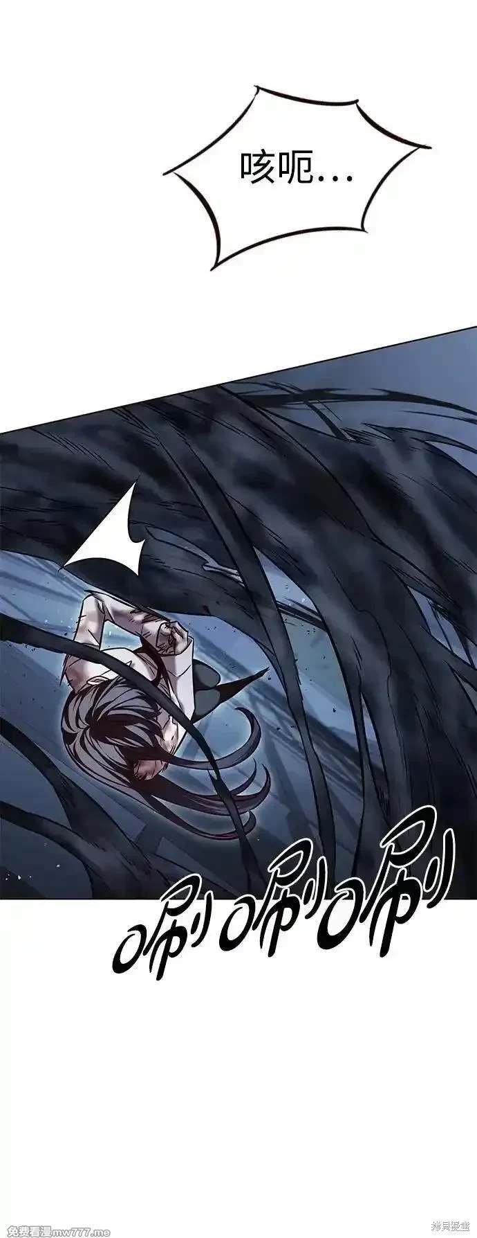 第302话