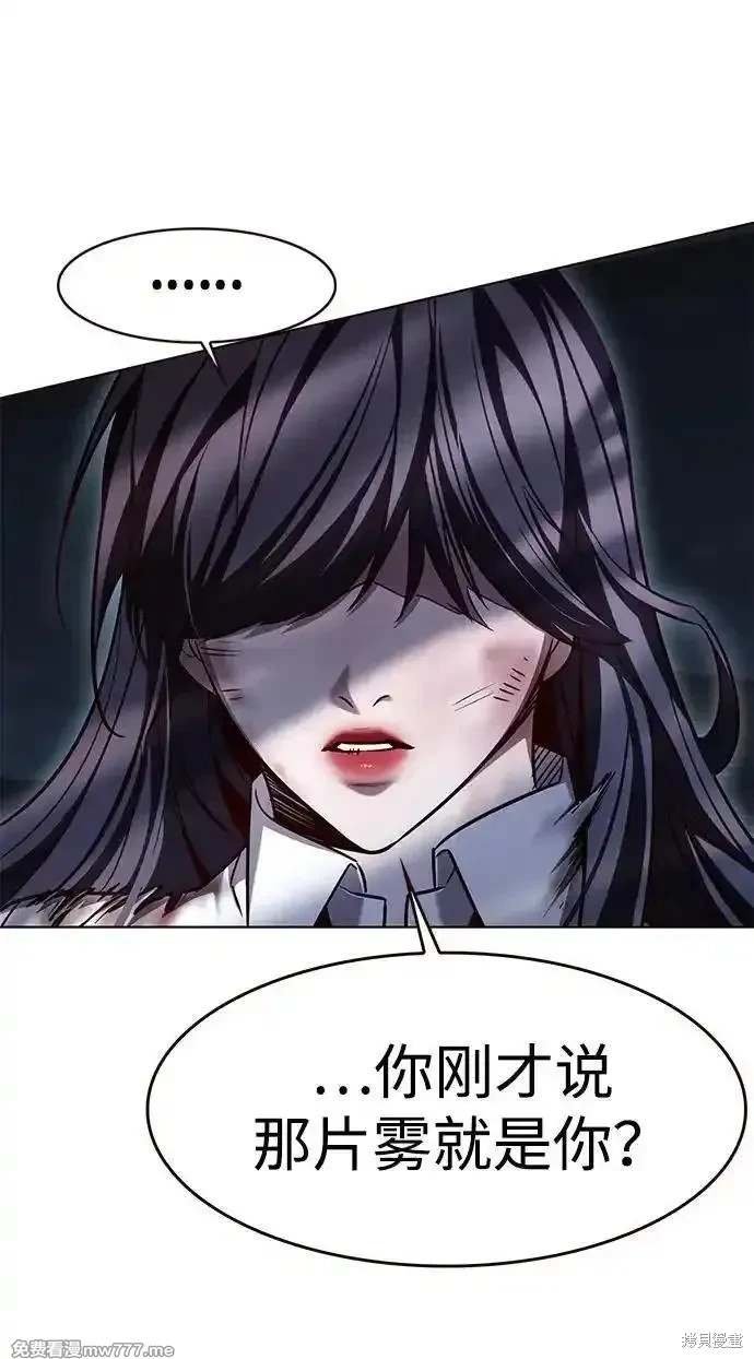 第302话