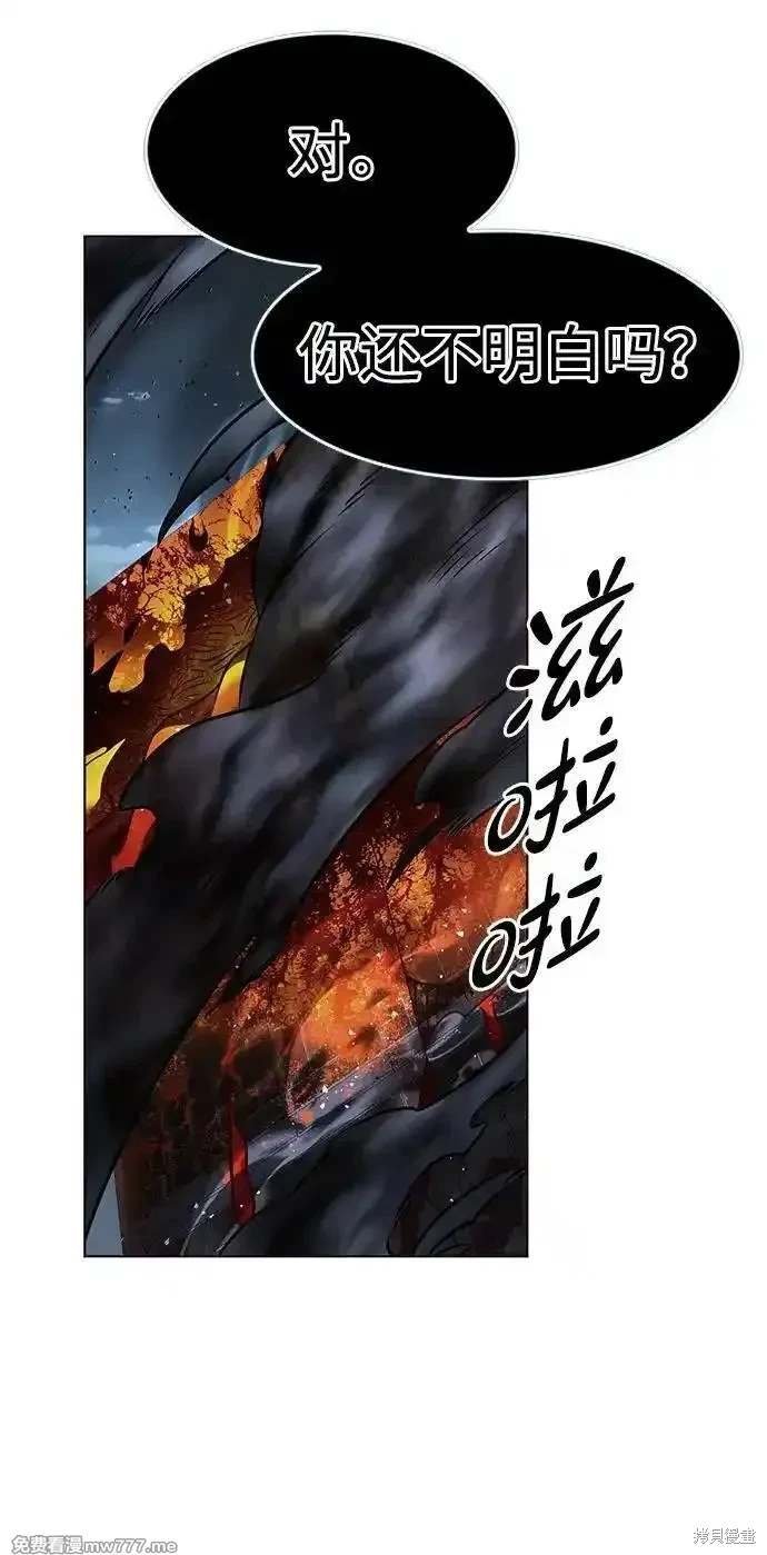 第302话