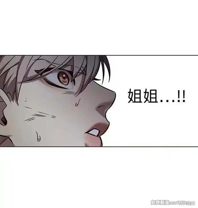 第302话