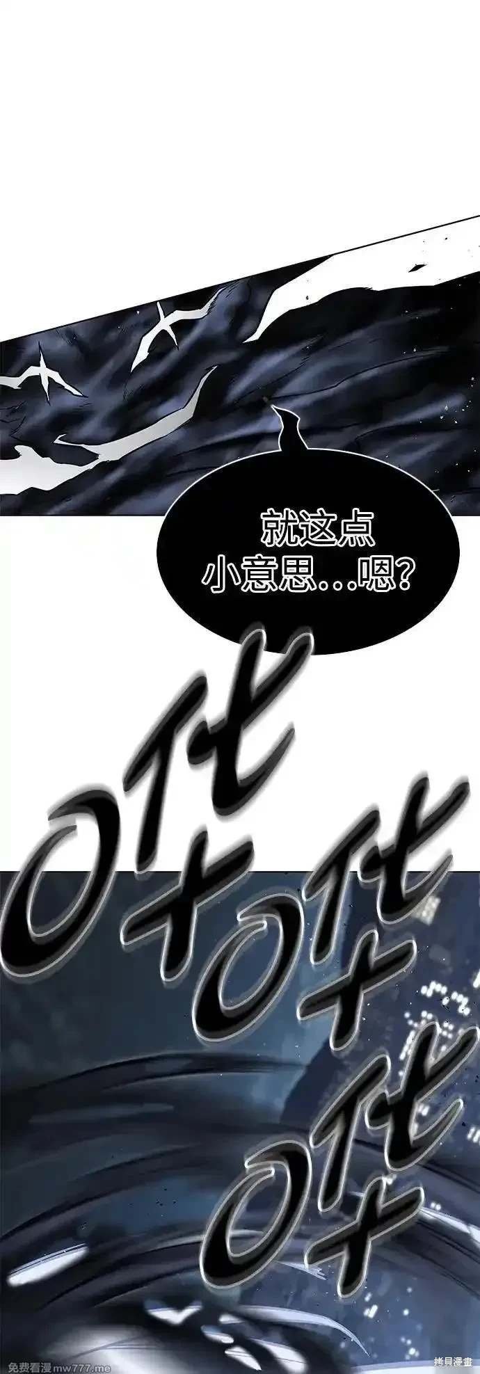 第302话