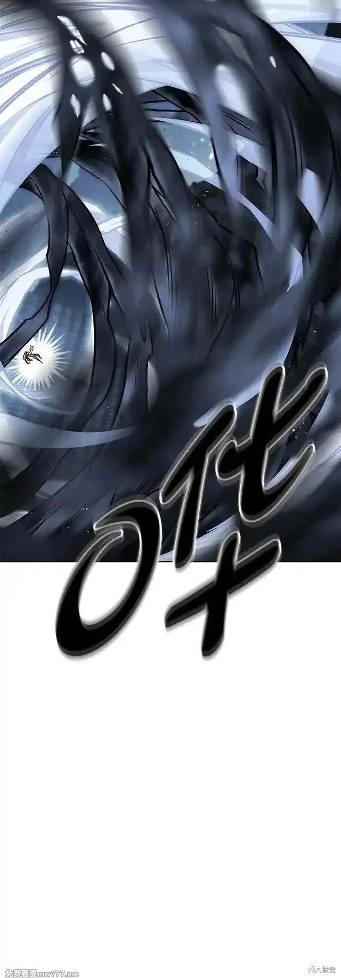 第302话