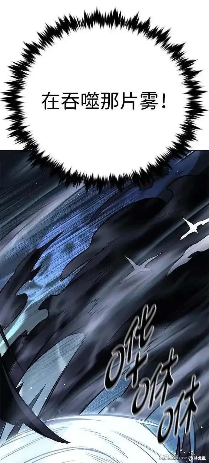 第302话