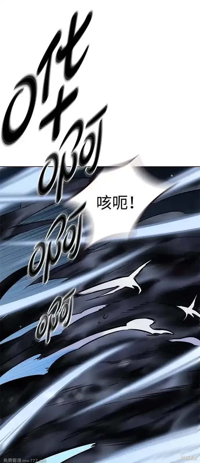 第302话