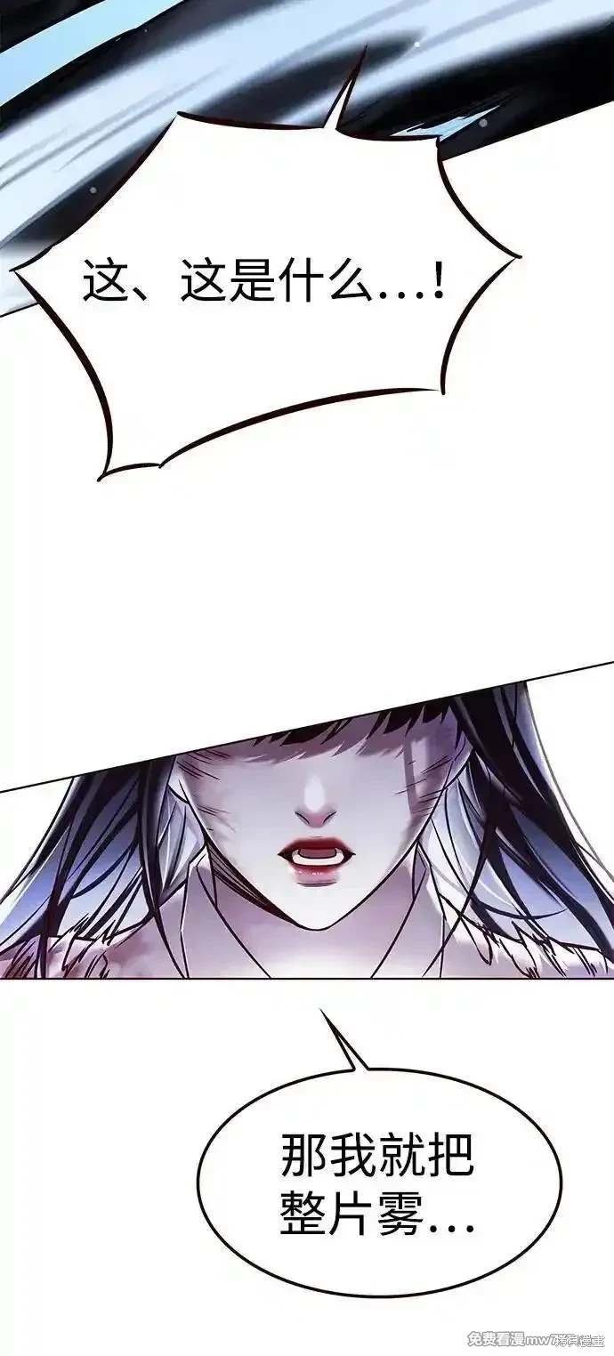 第302话