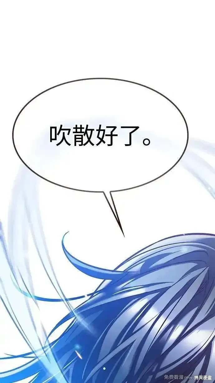 第302话