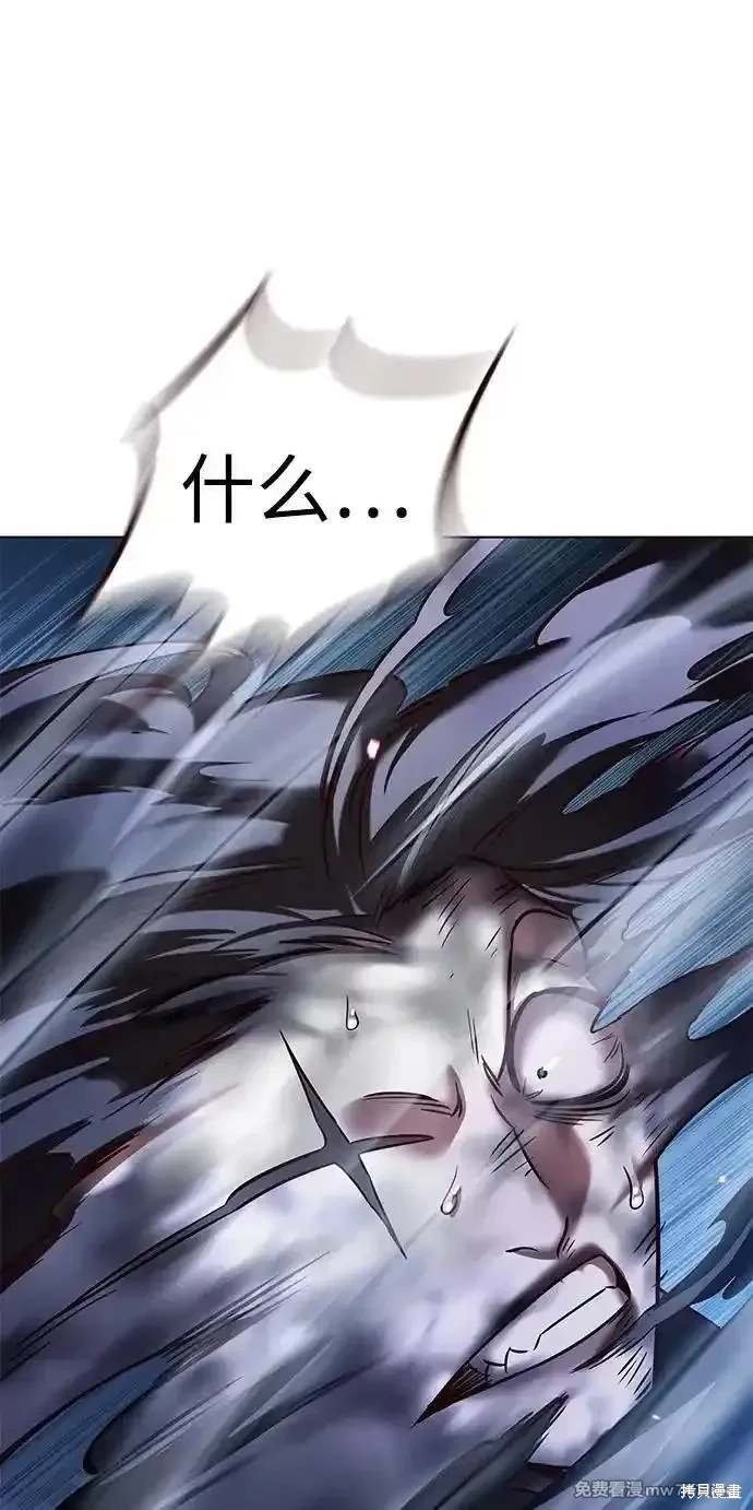 第302话